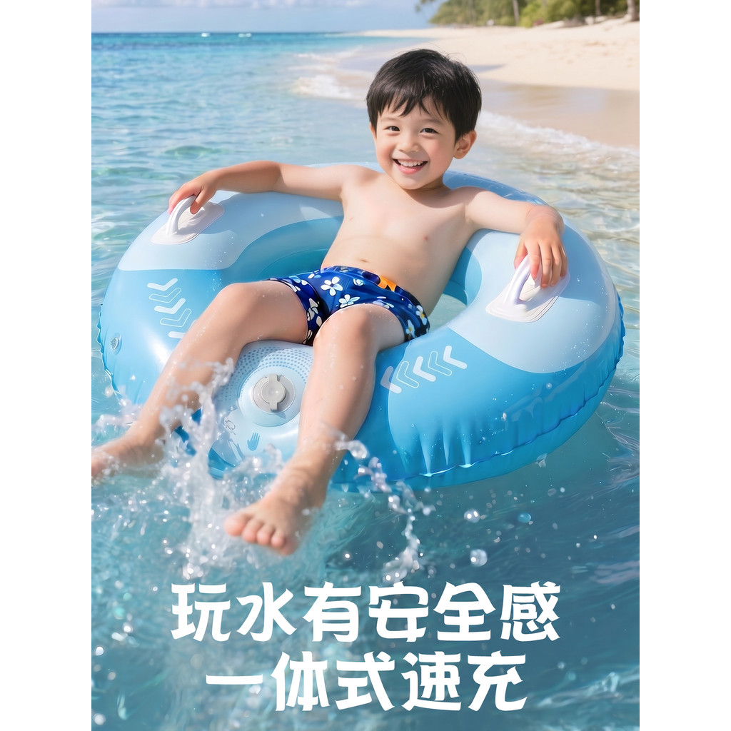 หนาแหวนว่ายน้ําทําให้พองผู้ใหญ่เด็กขนาดใหญ่พิเศษชายหญิงห่วงชูชีพฤดูร้อนใต้วงแขนแหวนผู้ใหญ่แบบพกพาว่า