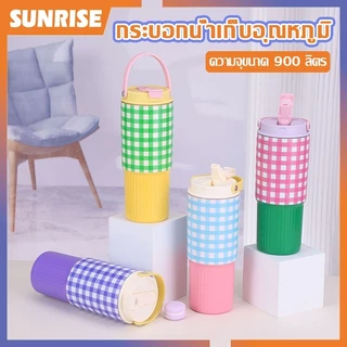 แก้วน้ำเก็บอุณหภูมิ 750ml สแตนเลสถ้วยเครื่องดื่มคู่พร้อมฟาง ถ้วยน้ําแข็งขนาดใหญ่แบบพกพาติดตั้งยานพาหนะแบบพกพาถ้วย-034B