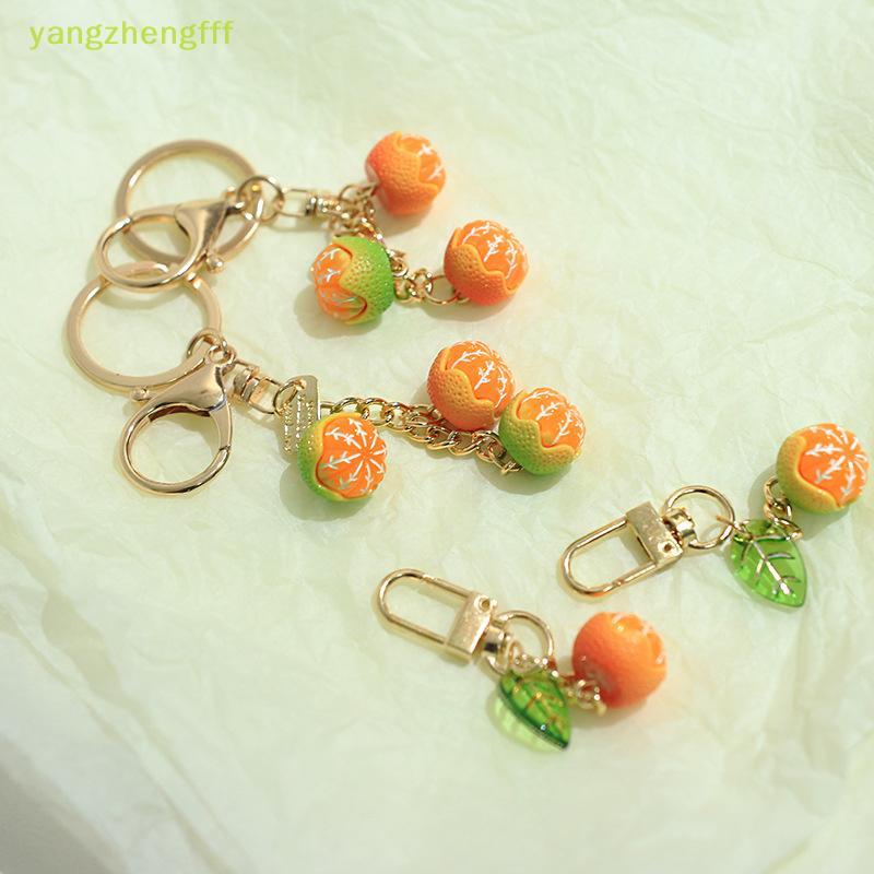 [yangzhengfff] น่ารักจําลอง 3D สีส้มพร้อมพวงกุญแจจี้ผลไม้พวงกุญแจกระเป๋า Charm Key หูฟังโทรศัพท์จี้อุปกรณ์เสริมเครื่องประดับของขวัญ [ใหม่]