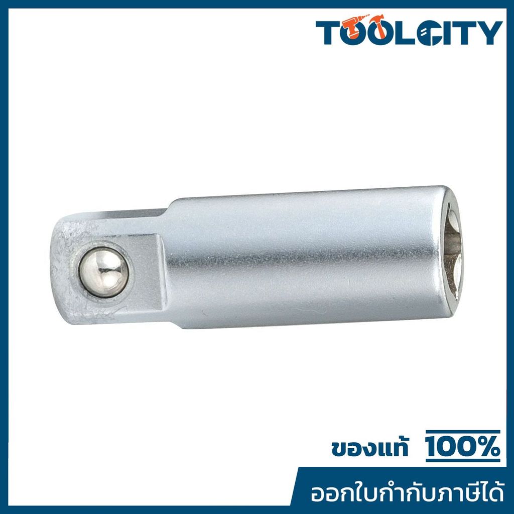 FORCE 80923 อแดปเตอร์ 1/4"F X 3/8"M