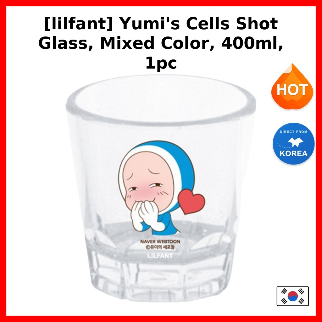 [lilfant] Yumis Cells Shot Glass, คละสี, 400ml, 1 ชิ้น / แก้วช็อตเกาหลี / สีผสมโดย mimomarket
