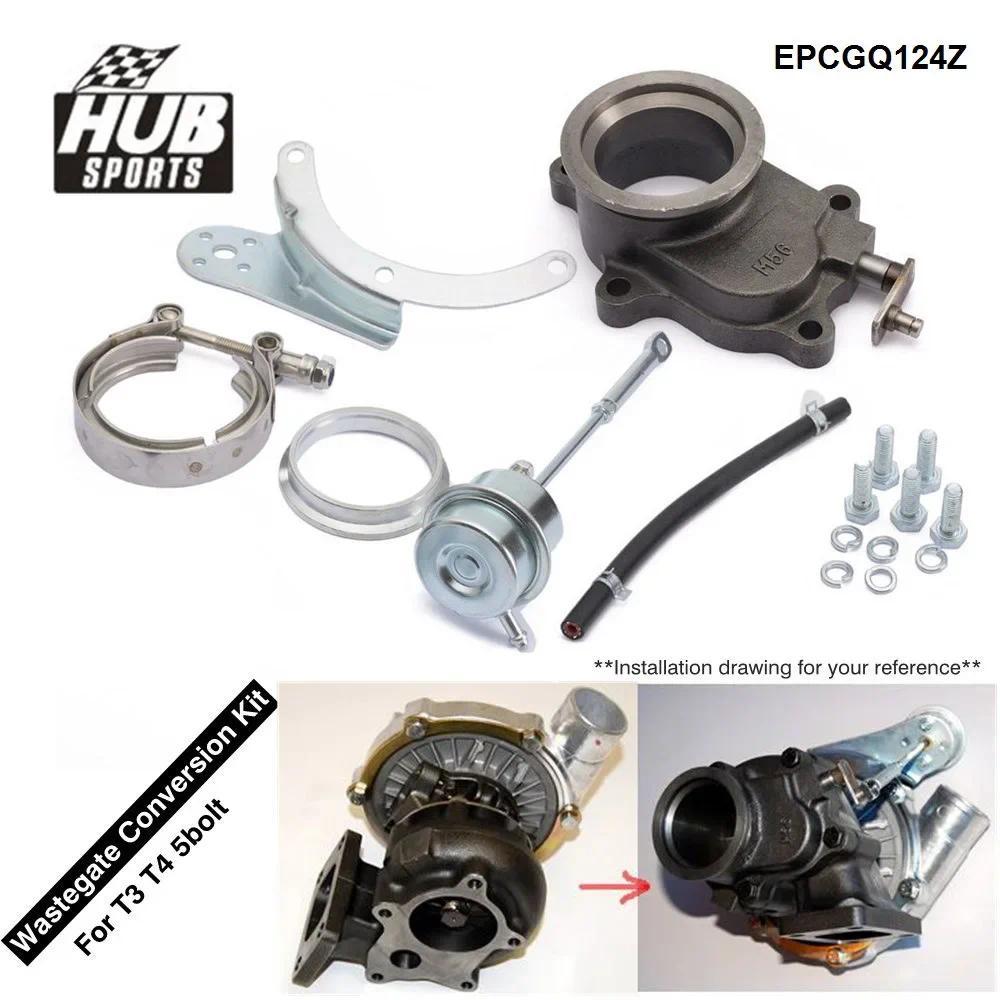 HU   2.5" Internal Wastegate Conversion Kit  5bolt Swing Valve Fits Most T3/T4 T3 T04E Turbocharger 