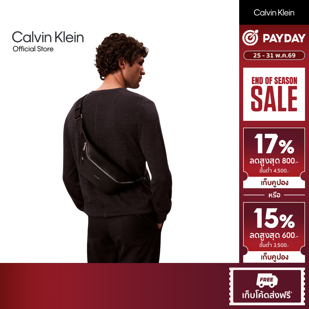 CALVIN KLEIN กระเป๋าสะพายข้างผู้ชาย Waistpack ทรง Belt Bag รุ่น 4D3161G UB1 - สีดำ