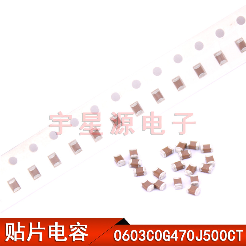 0603C0G470J500CT Chip Capacitor 0603 470J 47PF 50V 5% Ready Stock Supply (1K)