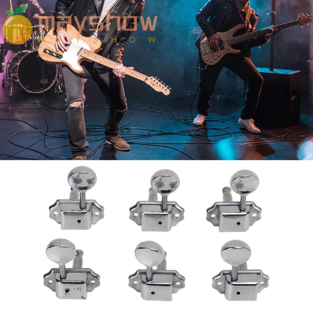MAYSHOW 6PCS Guitar String Tuning Peg, Split Shaft Metal Guitar Tuner Key, Vintage พร้อมสกรู Silver 