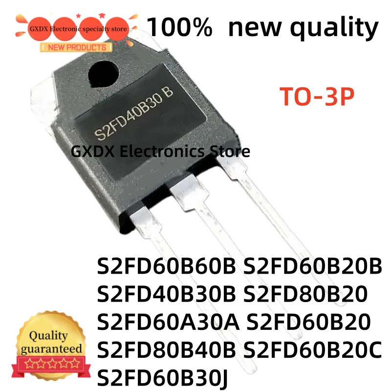 5PCS S2FD80B20 S2FD60B30J S2FD60B20C S2FD60B S2FD80B40B S2FD40B30B S2FD60B20B20B20B20FD60A ทรานซิสเต