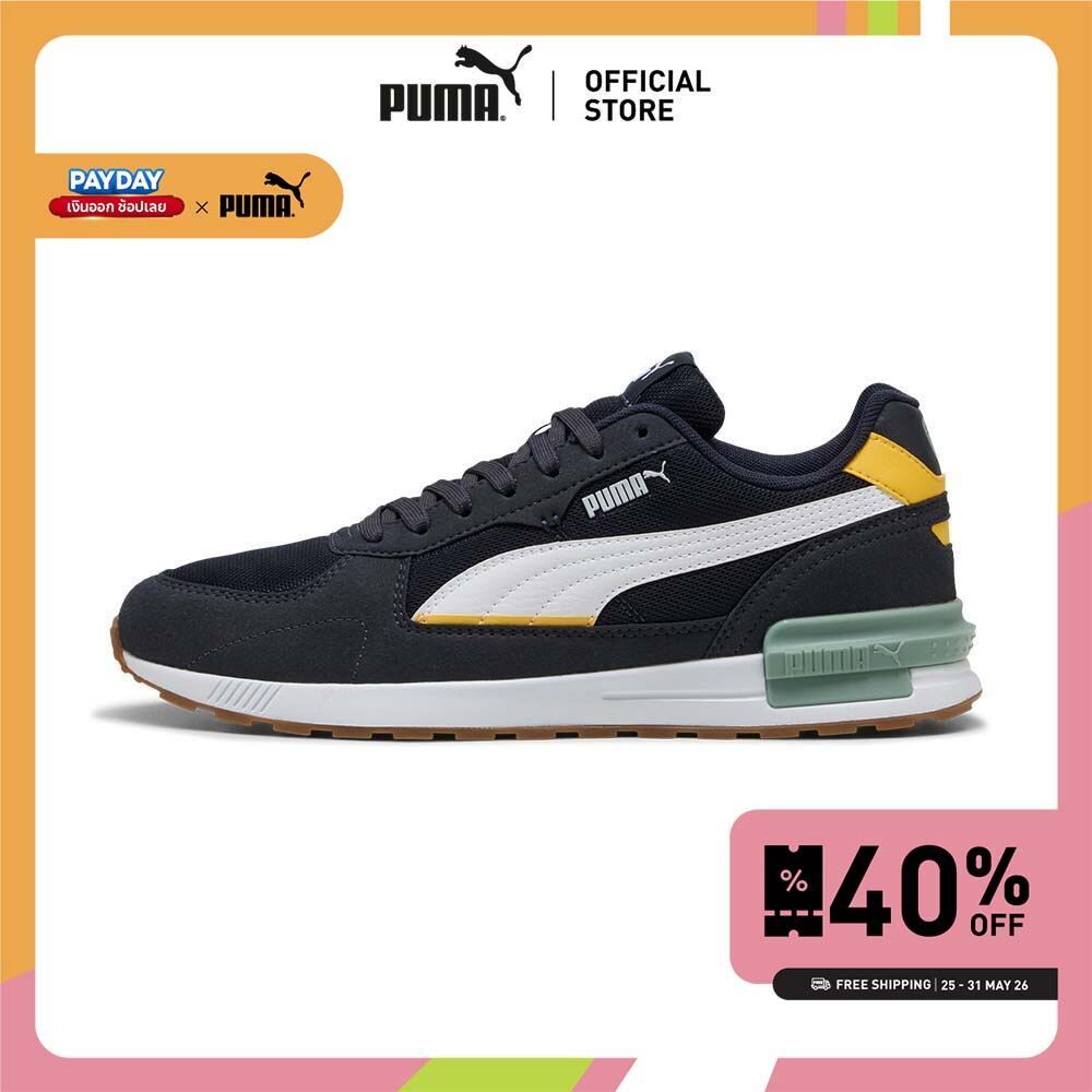 PUMA Basics Graviton สีฟ้า - 38073867