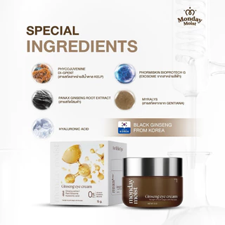 โสมใต้ตา มันเดย์ มอยซ์ จินเส็ง อาย ครีม MONDAY MOIST GINSENG EYE CREAM 10 กรัม