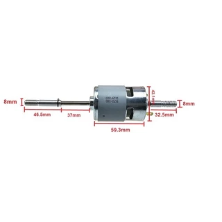RS755 มอเตอร์พัดลม 12V/24V DC พัดลมมอเตอร์เปลี่ยน 220V AC สำหรับพัดลมไฟฟ้าพัดลมเสียงรบกวนต่ำเริ่มต้นตัวเก็บประจุ