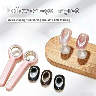 ANNIES Upgraded Ring Magnet Cat Eye เครื่องมือทําเล็บต้องมี