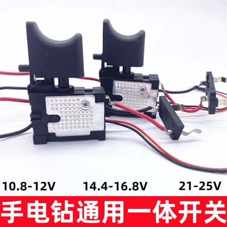 12V สว่านไฟฟ้าลิเธียม 16.8V สว่านไฟฟ้ามือ 21V สว่าน Sashibo Hulk Ueshimagawa Universal Switch