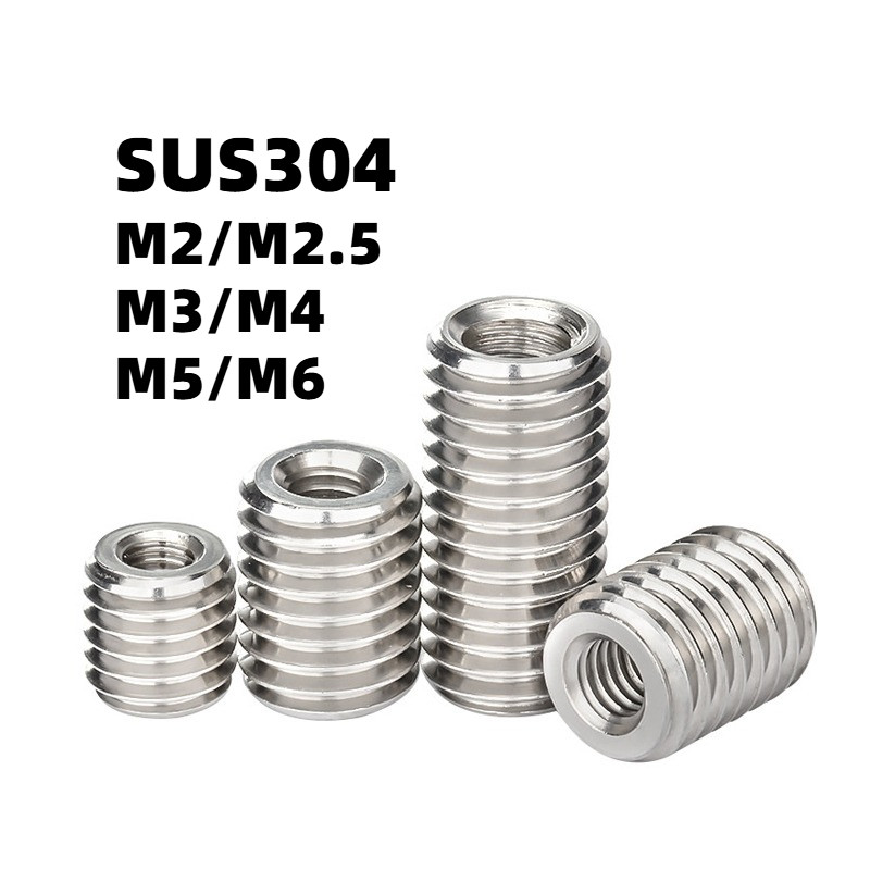 น็อตฝัง สแตนเลส 304 เกลียวในนอก น็อตแปลงเกลียว / Threaded Insert M2/M2.5/M3/M4/M5/M6   CHX