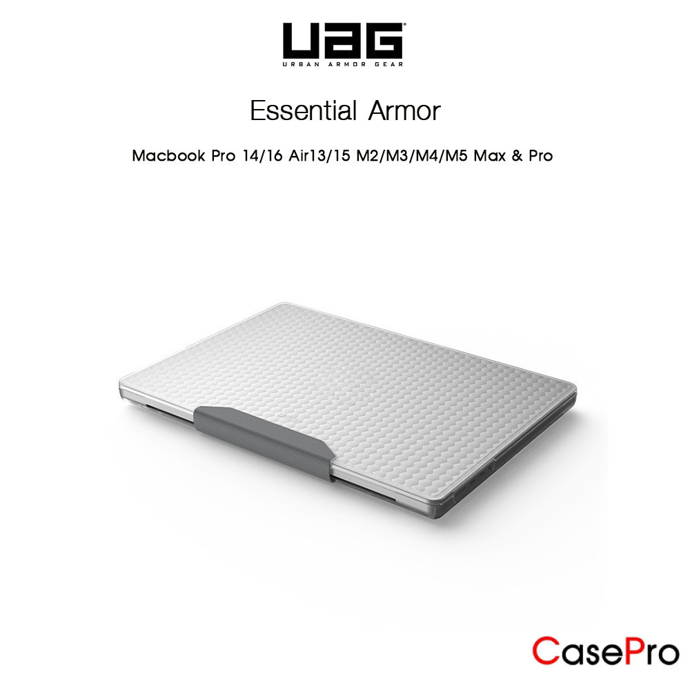 UAG Essential Armor เคสกันกระแทกผ่านมาตราฐานกองทัพอเมริกาเกรดพรีเมี่ยม เคสสำหรับ Macbook Pro 14/16 Air13/15 M2/M3/M4/M5