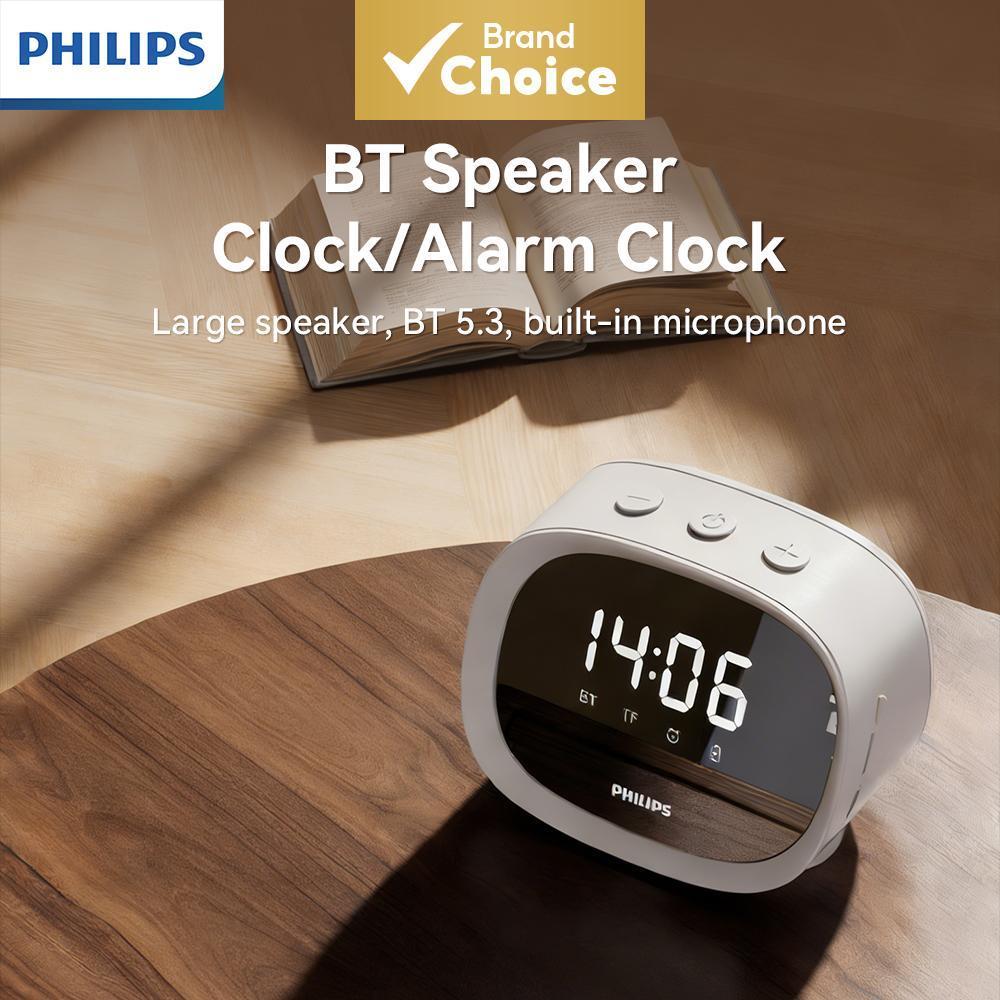 PHILIPS TAS2909 ลําโพงบลูทูธ มีนาฬิกาปลุก ดอกลําโพง 50 มม. ขับเสียงคู่ รองรับการโทรแบบแฮนด์ฟรี รองรับการ์ด TF ใช้งานได้นาน 20 ชั่วโมง สําหรับห้องนอนหรือออฟฟิศ