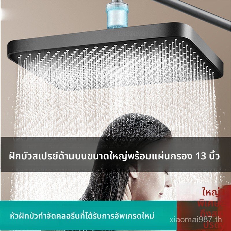 32 ซม. ขนาดใหญ่น้ําออกด้านบนสเปรย์ฝักบัวสปริงเกลอร์อาบน้ําอาบน้ําอาบน้ําดอกไม้ ดวงอาทิตย์ หัวฝักบัวชุด