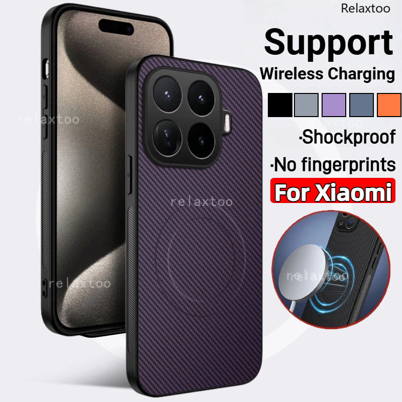Xiaomi17T Pro 5GปลอกสําหรับXiaomi 17T Pro 17TPro 17 T Xiaomi17TPro 5G Matteคาร์บอนไฟเบอร์รูปแบบแม่เหล็กอ่อนชาร์จไร้สายเคสโทรศัพท์ปกป้องกันกระแทกฝาหลังปลอก