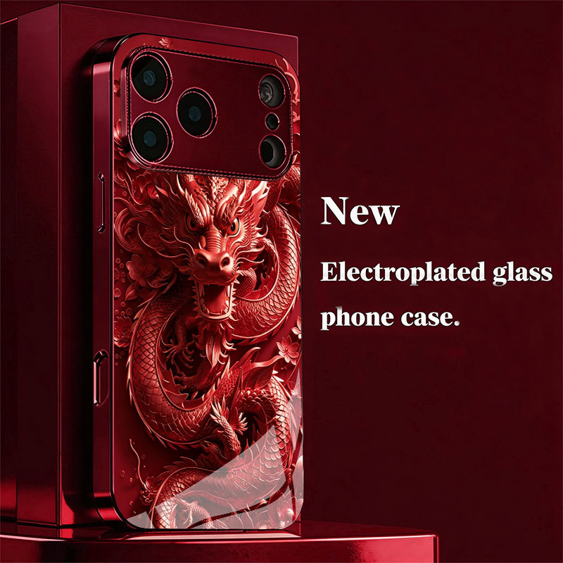 เคสโทรศัพท์มือถือแก้วเบอร์กันดีใหม่มีสไตล์และประณีตเหมาะสําหรับ iPhone 17 Pro Max/16/15/14/13/12/11/