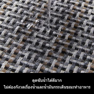 VELOREE พรม พรมห้องครัว พรมเช็ดเท้า มินิมอล ดูดซับน้ําได้ดี แห้งไว กันลื่น ทำความสะอาดง่าย 75/120/150ซม.