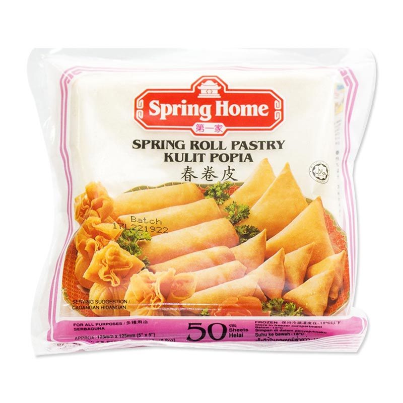 สปริงโฮม แผ่นปอเปี๊ยะแช่แข็ง 5 นิ้ว 50 แผ่น (SPRING HOME Frozen Spring Roll Sheet 5" 50 pcs) โปโลแมน POLOMAN