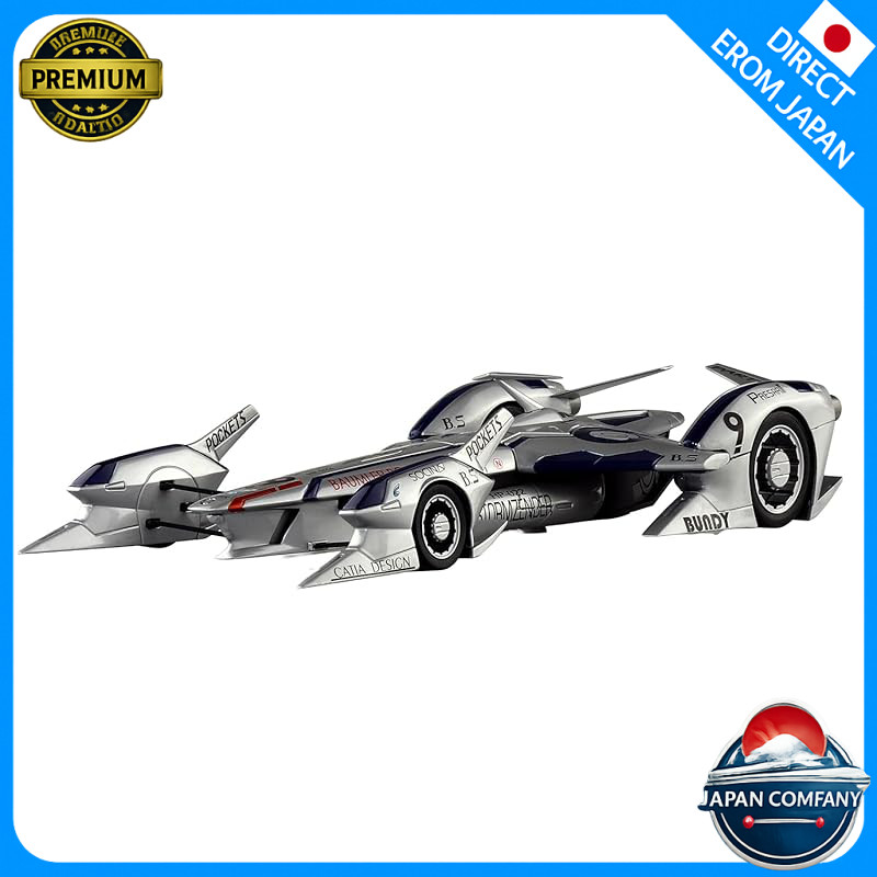 Aoshima 1/24 Cyber Formula Spiegel HP-022 plastic model.