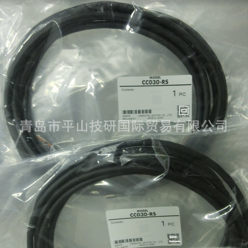 ORIENTALMOTOR Oriental Motor CC030-RS คือสายการสื่อสาร RS-485/สายสื่อสาร