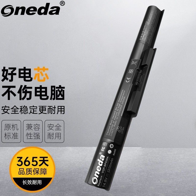 ONEDA เหมาะสําหรับ Sony SVF14326SCB F14217SCB SVF14217SCB แบตเตอรี่แล็ปท็อป