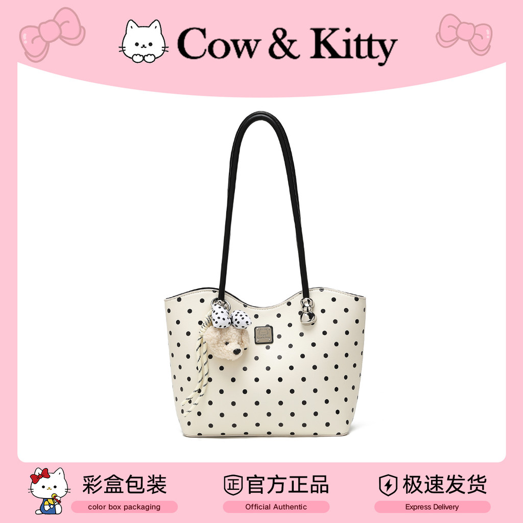 Cow & Kitty Female Bag Bag Casual Light Luxury Large Capacity Tote Bag One Shoulder 8276 Polka Dot
