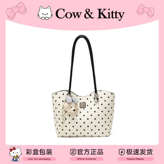 Cow & Kitty Female Bag Bag Casual Light Luxury Large Capacity Tote Bag One Shoulder 8276 Polka Dot