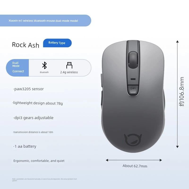 เมาส์ไร้สาย Lenovo Shin-Chan Bluetooth โหมดคู่ thumbnail 10