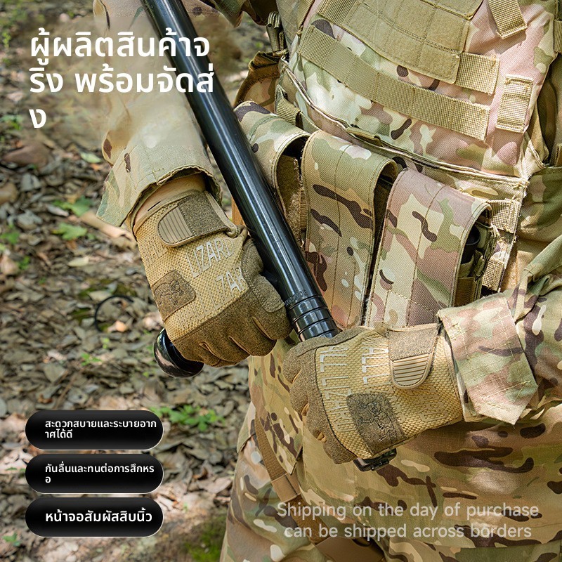 ถุงมือขับรถ ถุงมือวิบาก ถุงมือหนัง ขี่มอเตอร์ไซค์ Dahai รูปที่ 2