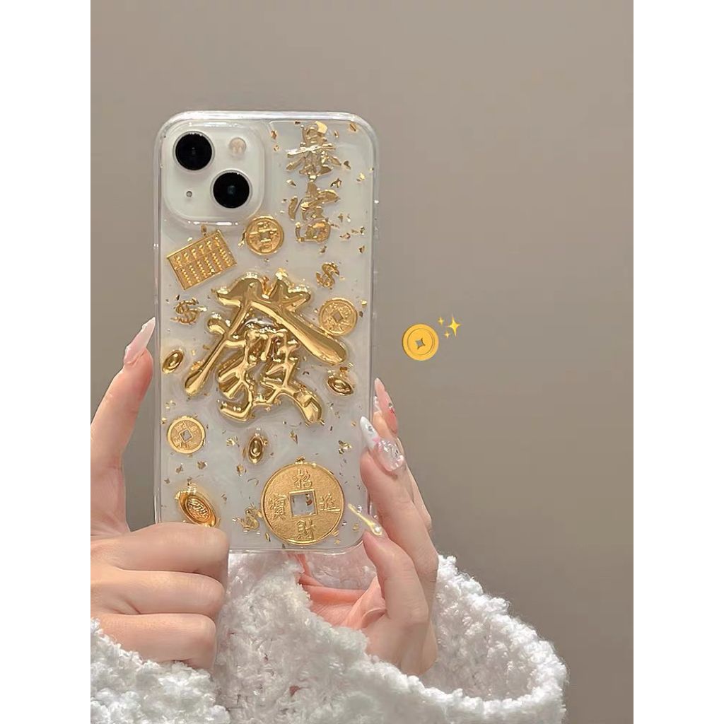 Get Rich Get Rich Samsung S24/S23/s22/s21/s20fe Phone Case note10 20ultra Soft Case 9 Female 26.. 5.
