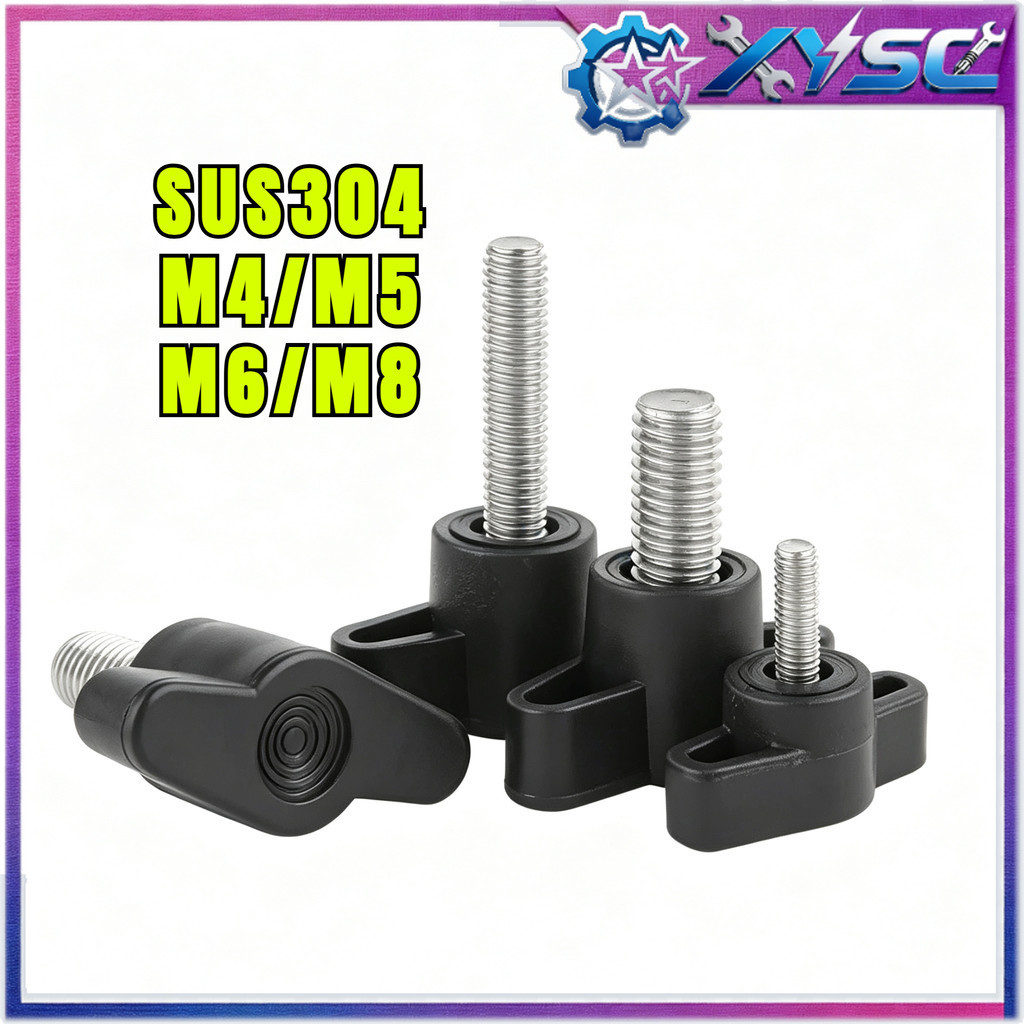 น็อต ลูกบิด ด้ามจับ มือหมุน ตัวที T สแตนเลส 304 / T GRIP KNOB BOLT SUS304 M4/M5/M6/M8