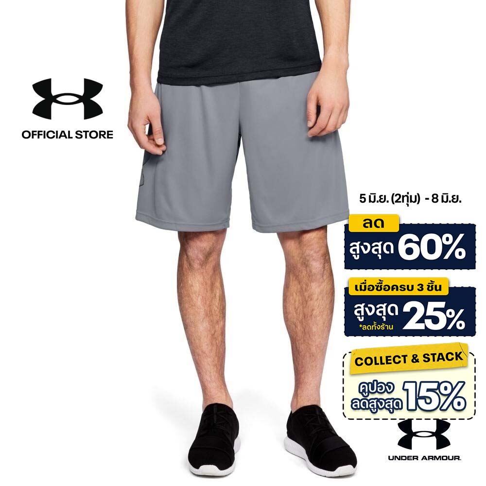 Under Armour Men's UA Tech™ Graphic Shorts อันเดอร์ อาเมอร์ กางเกงเทรนนิ่ง รุ่น Tech™ Graphic Shorts