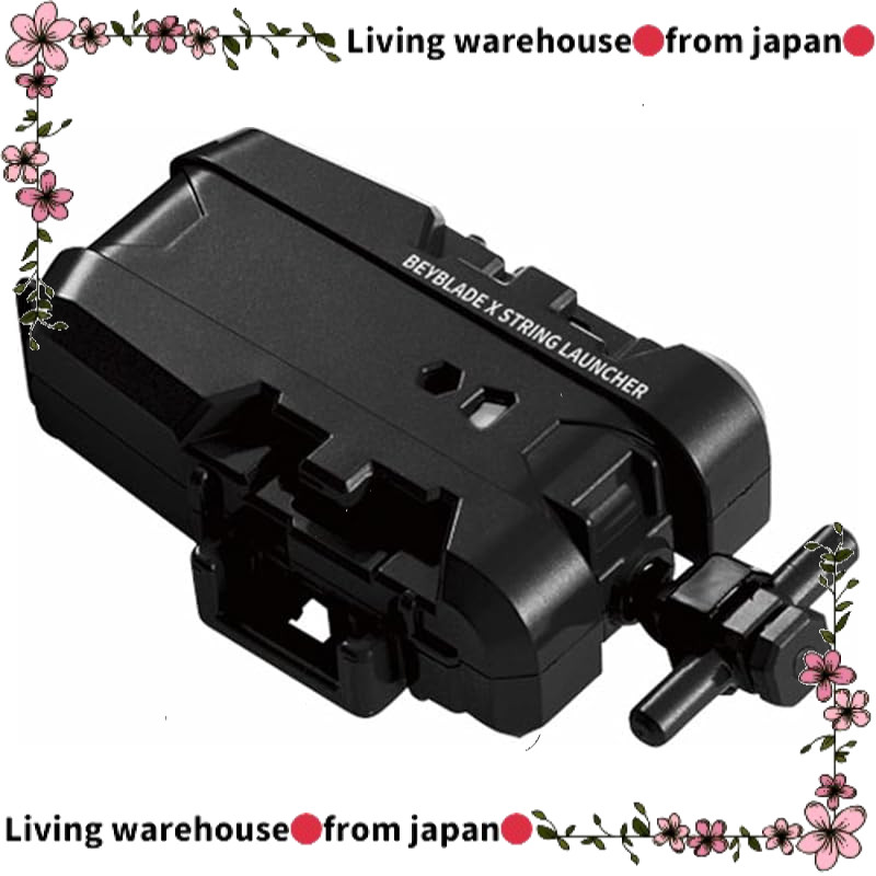 TAKARA TOMY BEYBLADE X BX-18 String Launcher