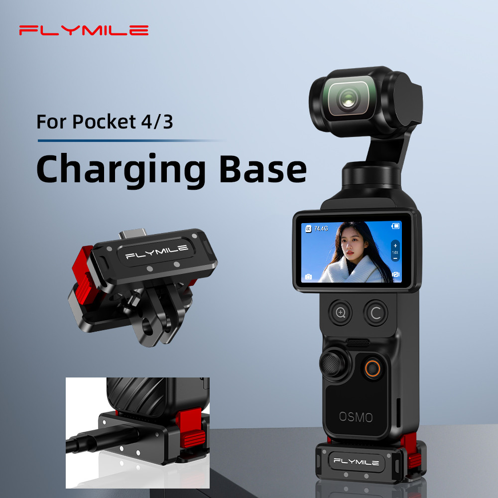 For DJI Pocket 4/3 ฐานอะแดปเตอร์ชาร์จ เดสก์ท็อป โลหะ แม่เหล็ก ฐานปลดเร็ว อุปกรณ์เสริม
