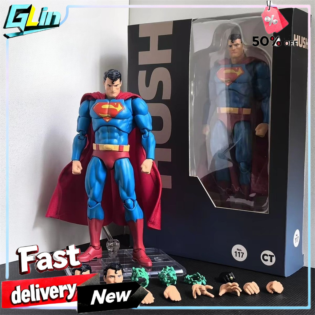 CTtoys Mafex117 Silent Superman Action Figure การ์ตูนรุ่น Justice League ของเล่นสะสม