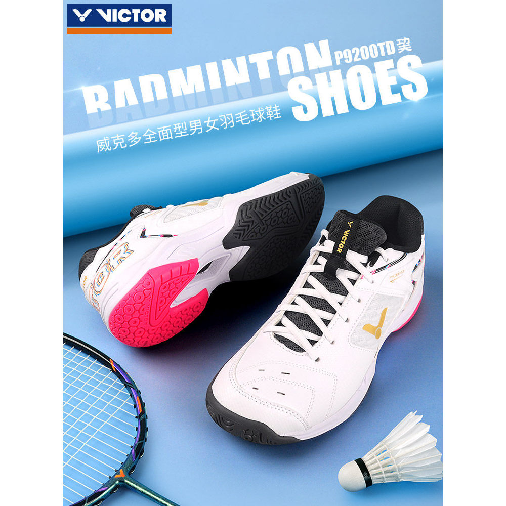 ของแท้ victor Victory รองเท้าแบดมินตันรองเท้าผู้ชายรองเท้าผู้หญิง victor Professional Breathable Sho