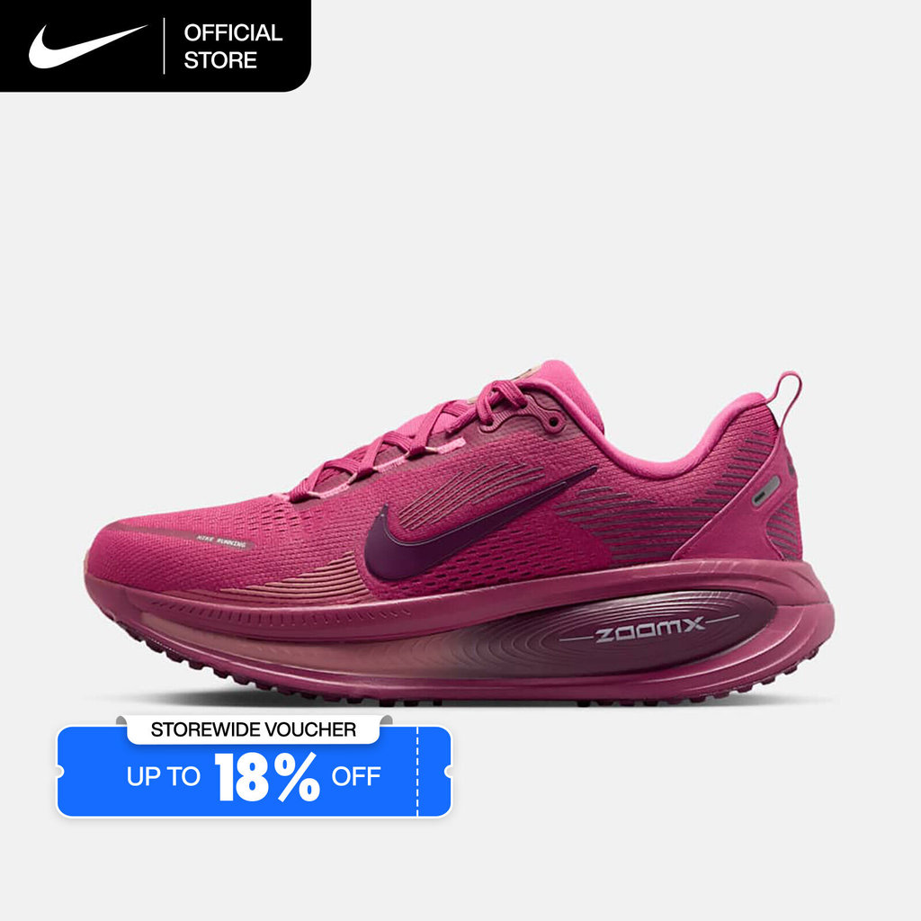 Nike Women's Vomero 18 Road Running Shoes - Sweet Beet [HM6804-604]