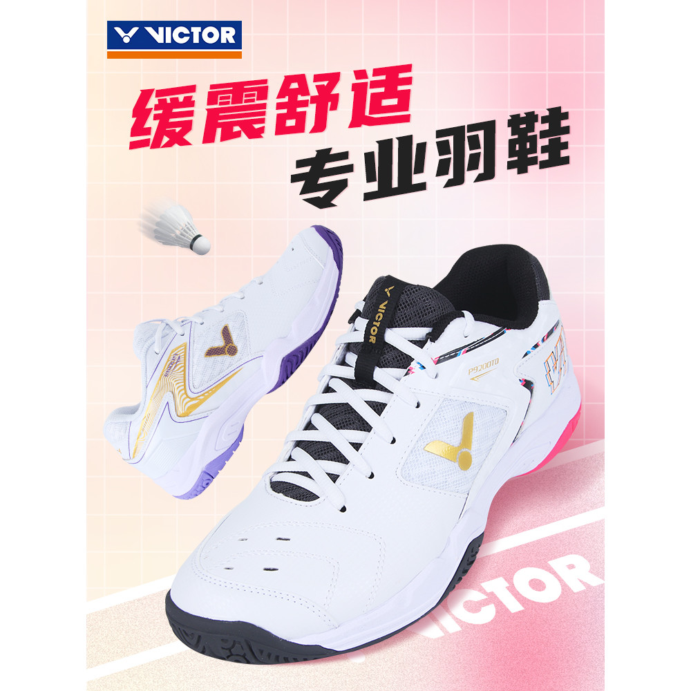 ของแท้ VICTOR VICTOR Victory P9200TD รองเท้าแบดมินตันผู้ชายผู้หญิงรองเท้าการแข่งขันการฝึกอบรมมืออาชี