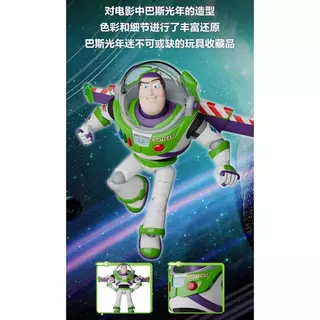 Sam Daigou Buzz Lightyear รุ่นทํามือประกอบอาคารบล็อกตุ๊กตาตกแต่ง Toy Story ของขวัญสําหรับเด็ก