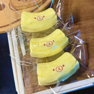 การจำลองอาหารของเล่นบีบอัด Squishy ปั้นกล้วย การดีดกลับช้า ของเล่นคลายเครียด ช่วยคลายเครียด