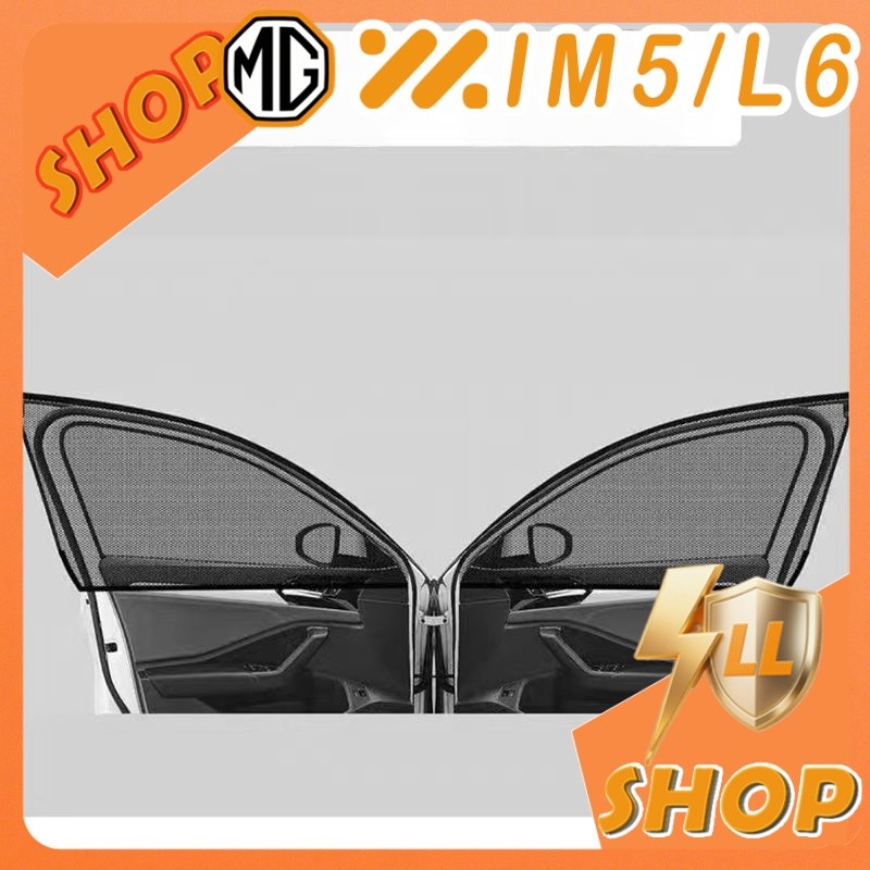 [READY]MG IM5 Anti-mosquito screen net Body kit mg im5 Car decoration accessories T1Z8