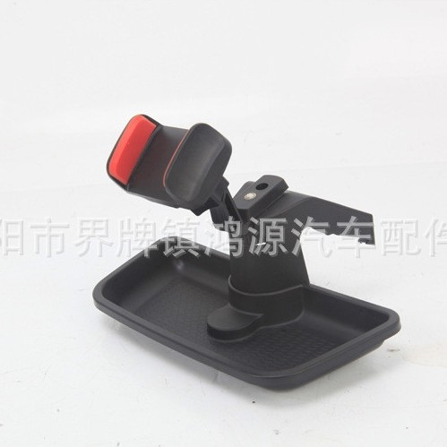 เหมาะสําหรับ JEEP Wrangler JK ที่วางโทรศัพท์มือถืออุปกรณ์เสริมดัดแปลง JK กรอบนําทางโทรศัพท์มือถือ Wr