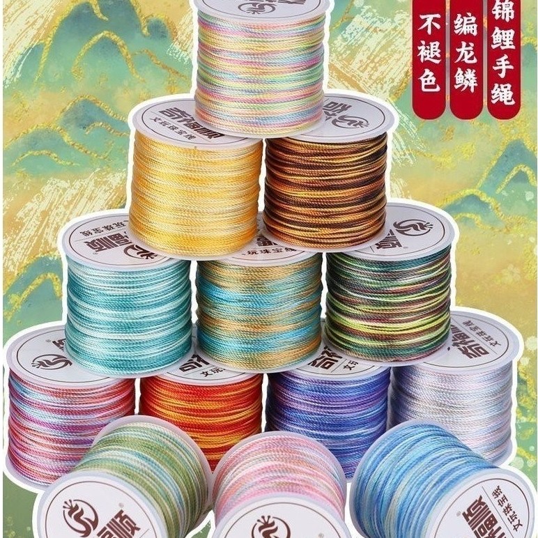 [Cheese Bunny] line Segment Dyeing Strand line ไล่ระดับสีหลากสี Millennium River Mountain สร้อยข้อมื