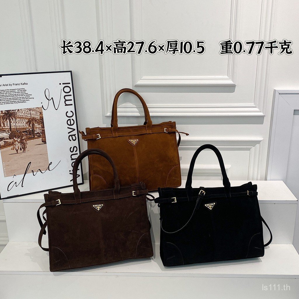 กระเป๋า Prada/กระเป๋าถือ Prada กระเป๋าสะพายไหล่กระเป๋าผู้หญิง Tote bag กระเป๋า Messenger กระเป๋าดินเ