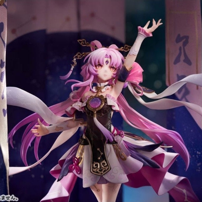 [พรี-06/26]Honkai: Star Rail Fu Xuan 1/7 Complete Figure