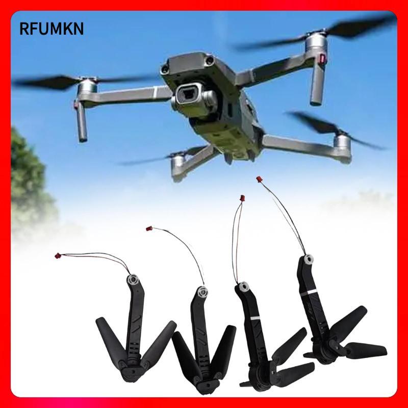 [rfumkn] 4 ชิ้น Drone Motor Repair Arm ชุดประกอบด้านหน้าและด้านหลังสําหรับ E88 E99 Drone