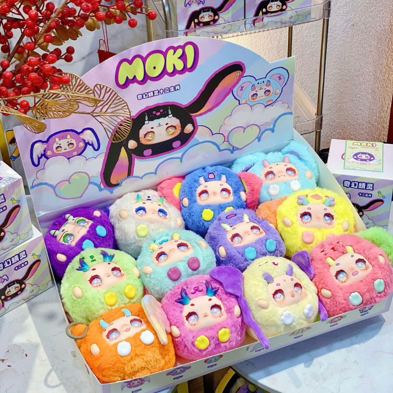 Blindbox Moki 12 Zodiac Animals พร้อมพวงกุญแจกระเป๋า