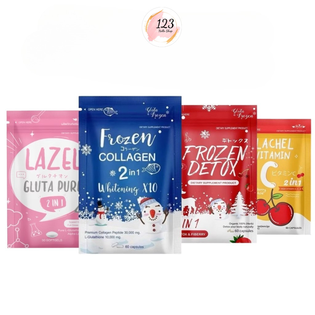 Frozen Collagen / Frozen Detox / Lachel Vitamin C / Lazel Gluta วิตามินอาหารเสริม