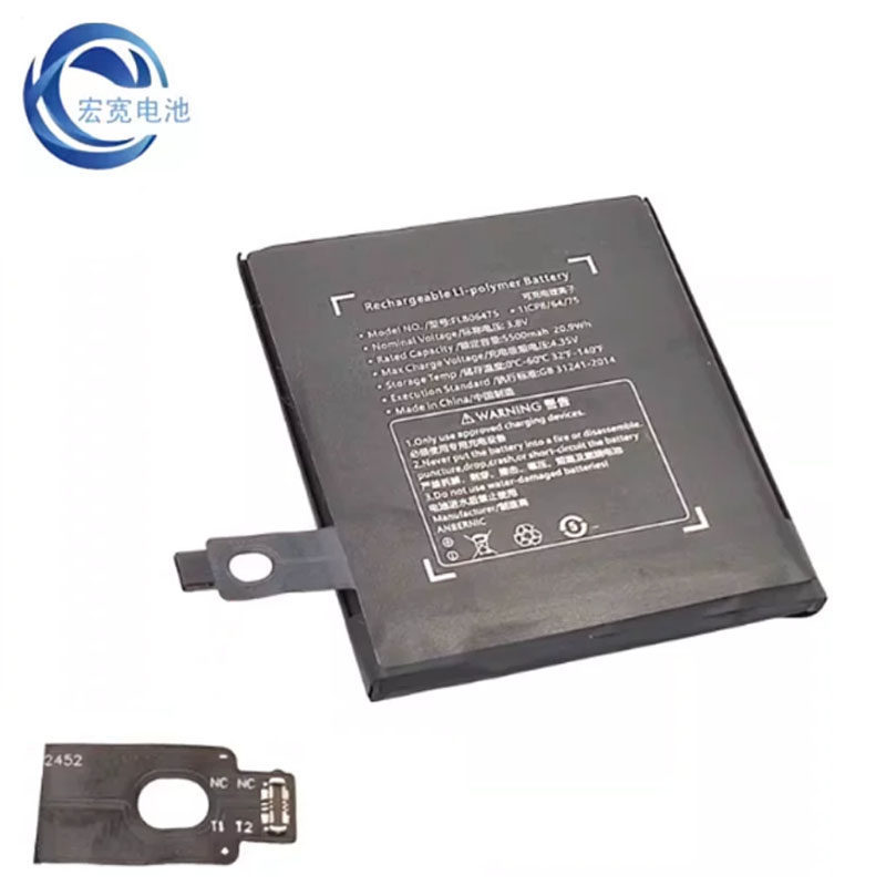[คลังสินค้าพร้อม] เหมาะสําหรับแบตเตอรี่คอนโซลเกม ANBERNIC Ambernick RG557 FL806475 แบตเตอรี่ 5500มะห